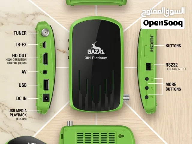 Gazal Receivers for sale in Amman