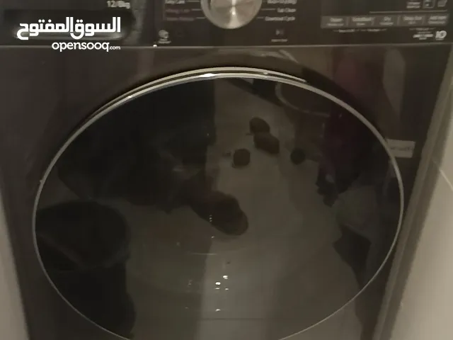 غسالة الجي12كيلو