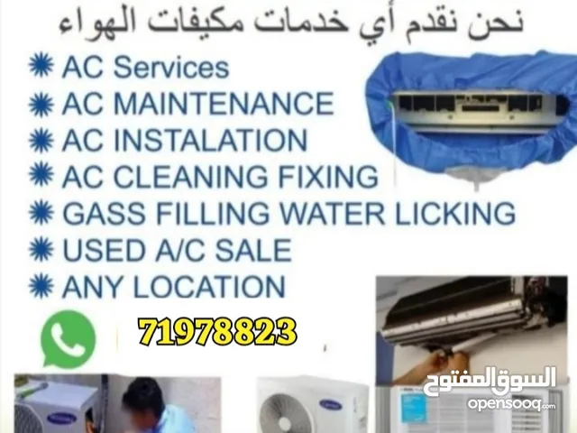 Ac cleaning And service