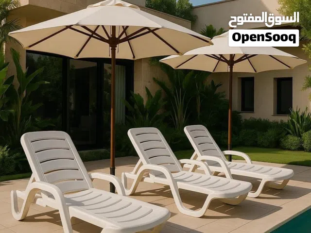 كراسي مسبح للشاليهات والمسابح