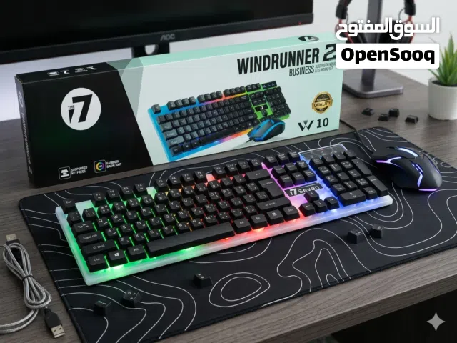ماوس وكيبورد قيمنق RGP من ماركة SEVEN يربط لجميع الاجهزه وبسعر اقتصادي