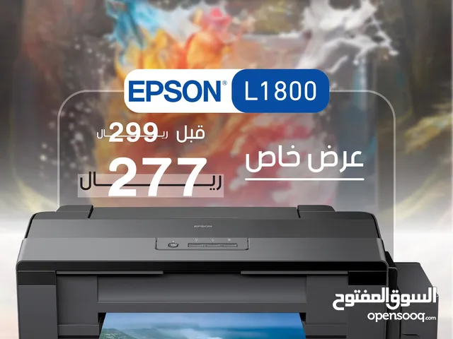  Epson printers for sale  in Al Dakhiliya
