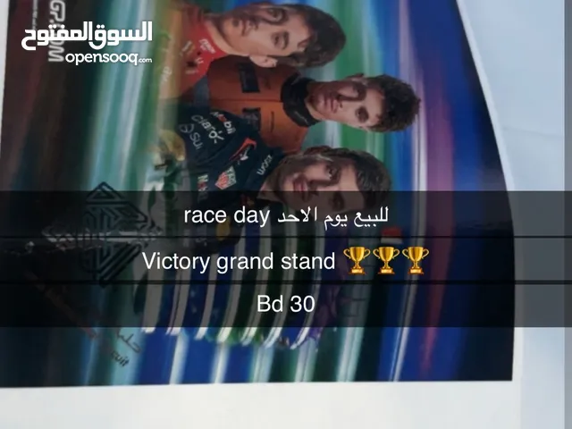Victory grand stand race day 35 negotiable