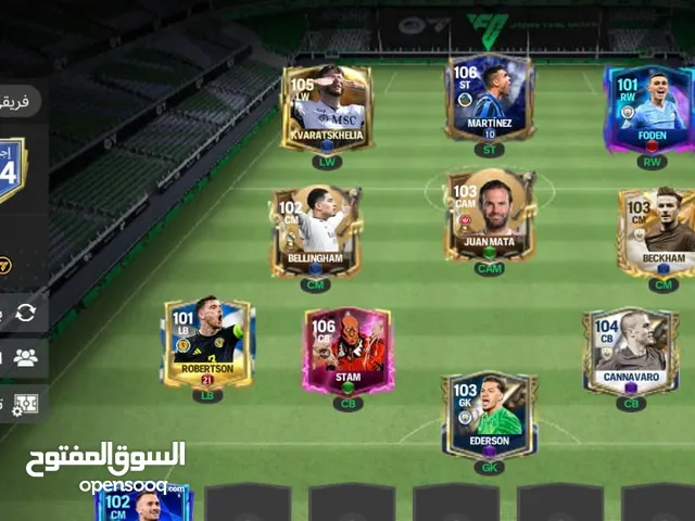 حساب فيفا اوفر 104 حاليا من ( yaso store )