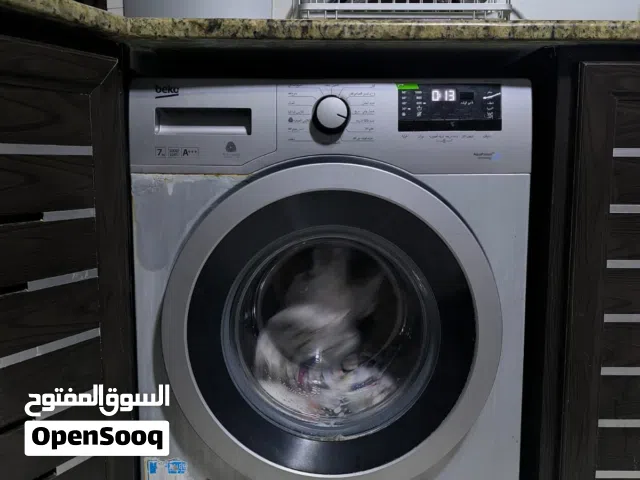 غسالة Beko 7 كيلو أوتوماتيك – نظيفة وشغالة 100%