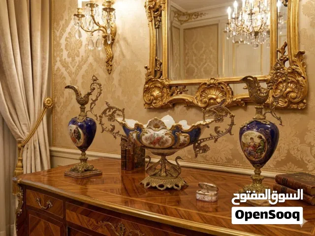 فازات مع ميودان