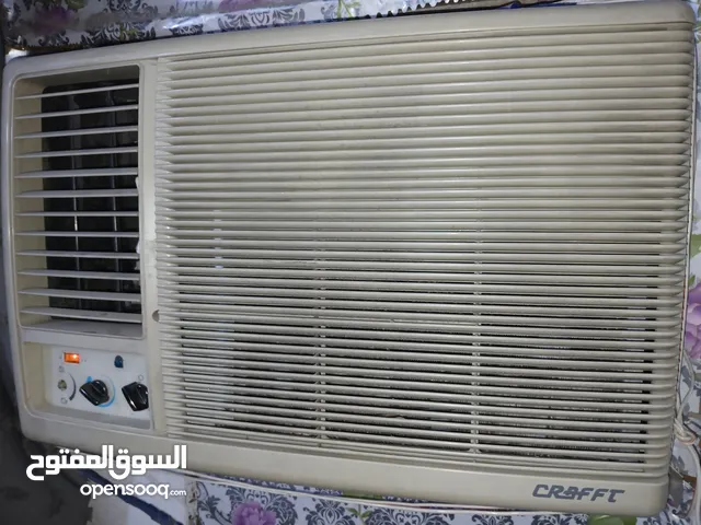 مكيف هواء كرفت 2طن مستعمل بحالة جيدة