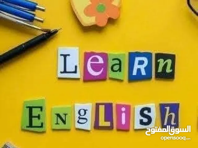 Language courses in Tripoli