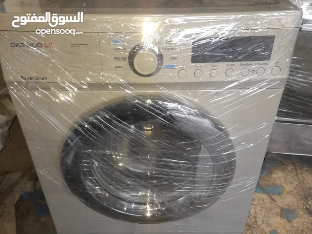 معرض ل الشراء