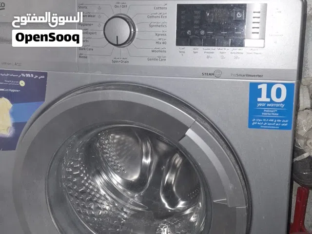اجهزه منزليه مستعمله للبيع