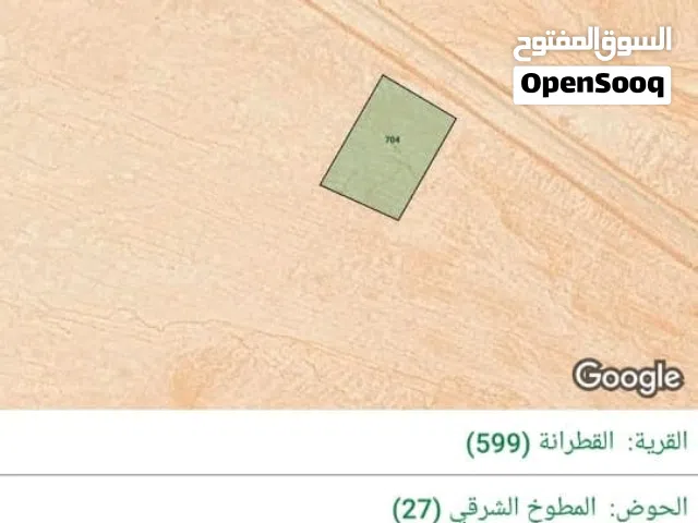Farm Land for Sale in Al Karak Other