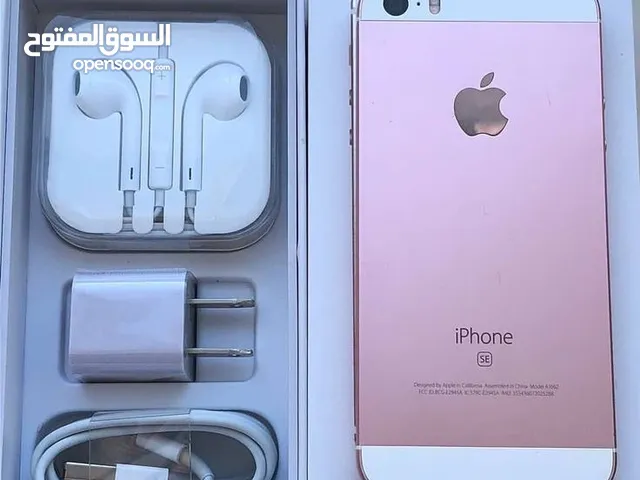 ايفون 6S للببع