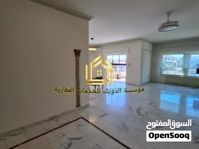 220 m2 3 Bedrooms Apartments for Rent in Amman Abdoun