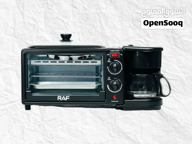 جهاز الفطور المتكامل 3 في 1