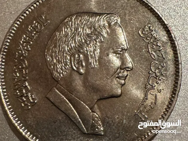 عملات قديمه