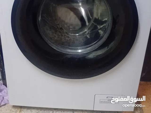 غساله فل اتمتك شغاله على الفحص
