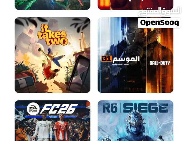 PS+ Accounts and Characters for Sale in Ramtha