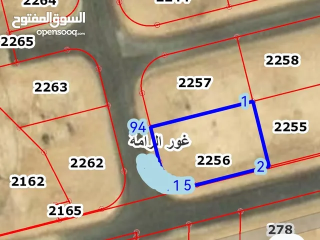 ارض مميزة جدا جدا للبيع