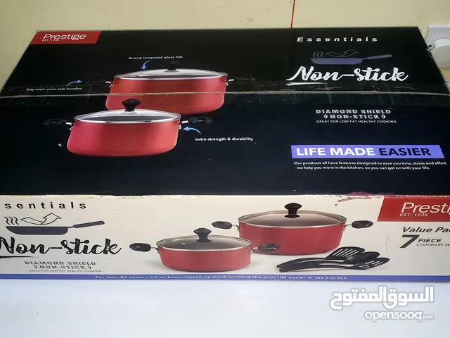 طقم أواني طهي بريستيج ( جديد غير مستخدم نهائيا) - Prestige Non-Stick Cookware Set – 7 New,Never Used