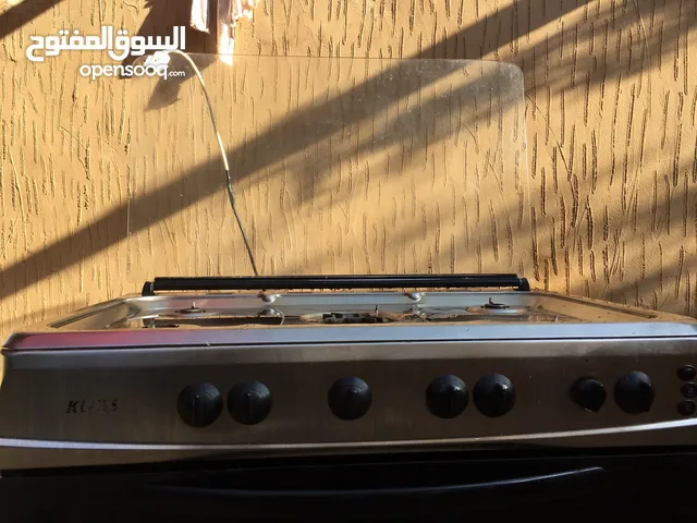 فرن شغال ميه ميه
