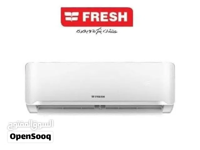 Fresh 0 - 1 Ton AC in Giza