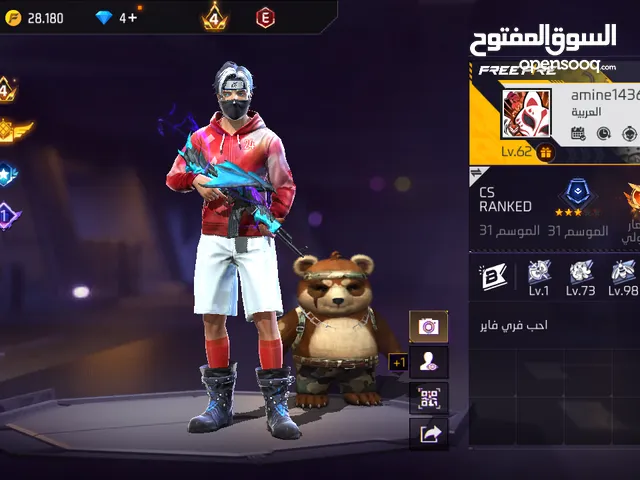 compter Free fire