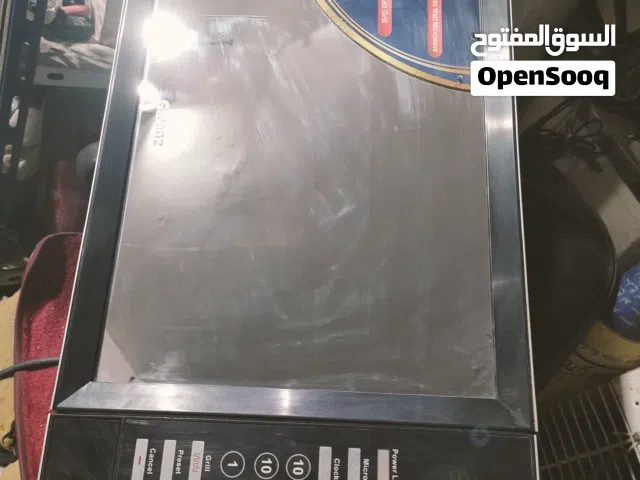 مكرويف استلس 34لتر