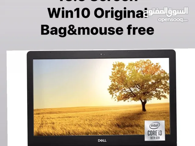 اي لابتوب جديد او مستعمل شوف الاعلان