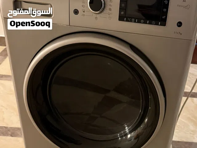 غسالة ملابس