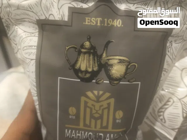 بن  ساده مذاق رائع