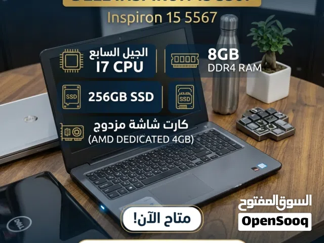 Windows Dell for sale  in Southern Governorate