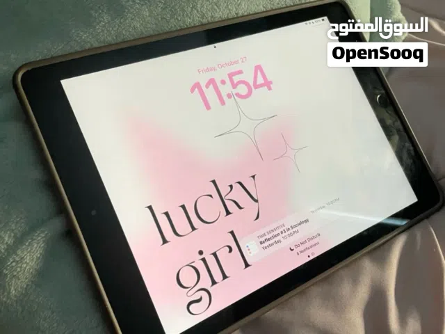 Apple iPad 7 32 GB in Baghdad