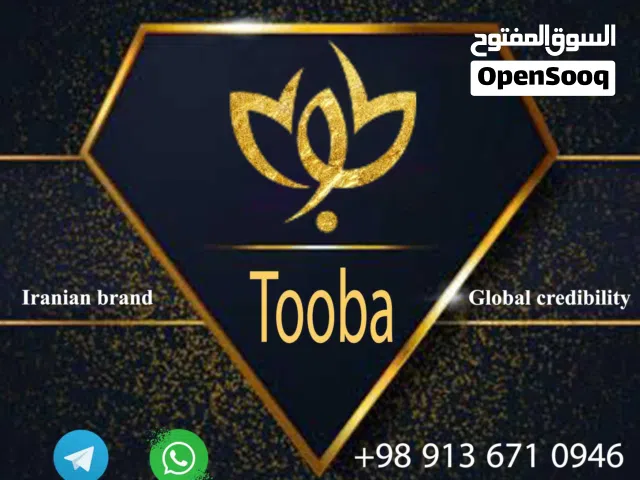 گل محمدی ،گل ورد