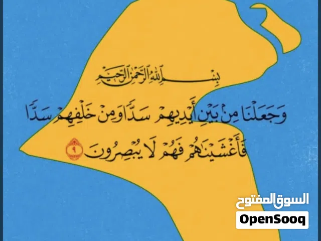 ستديو للإيجار بالفروانيه عائلات فقط