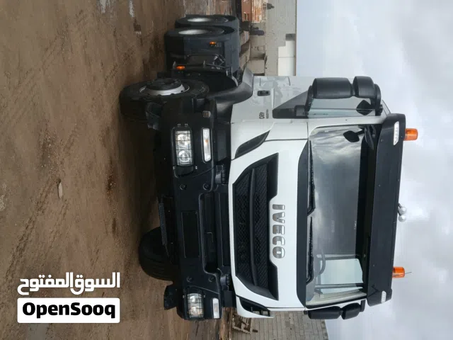 افيكو وطواط 420