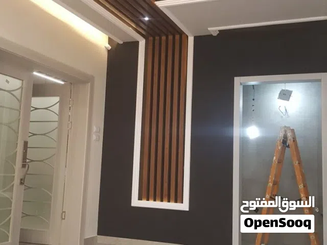 الشرريف للمقاولات ديكورات منازل ودهانات حائط وبلاط الارضيات