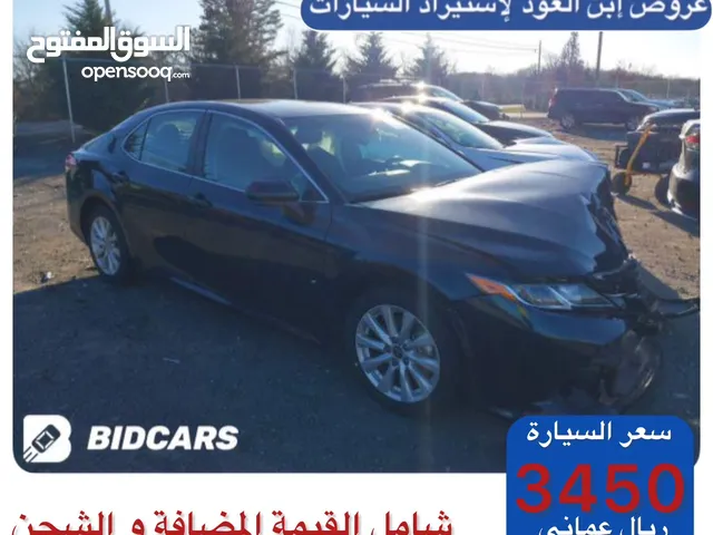 Used Toyota Camry in Al Batinah