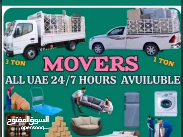 I have a 1Ton & 3Ton pickup Dubai Al quaz 24hrs