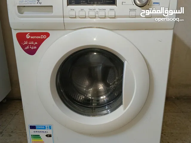 غسالة دايو 7 كيلو 1200 دورة بحالة ممتازة شغالة