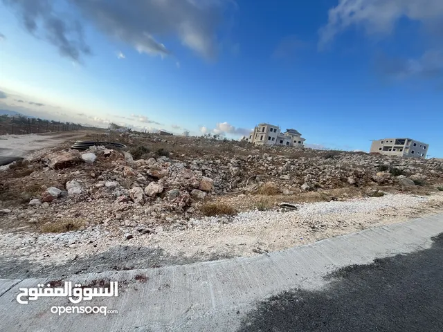 قطعة ارض تصنيف A للبناء