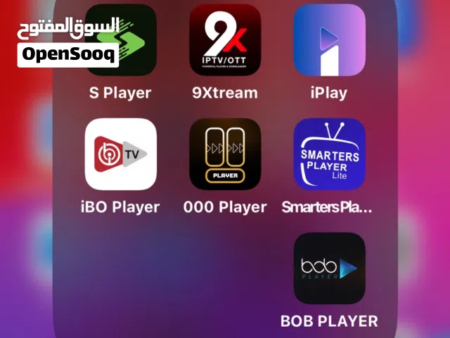 فالكون،فوليتشر،جميع الاجهزة