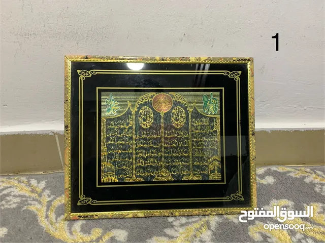بروازات دينيه فخمه