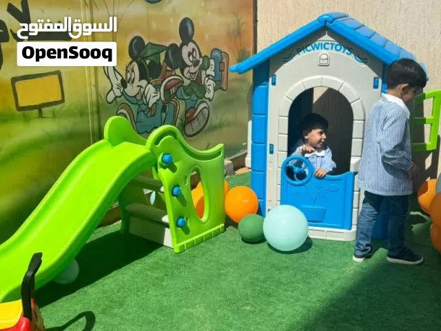 بيت اطفال مع زلحيبه