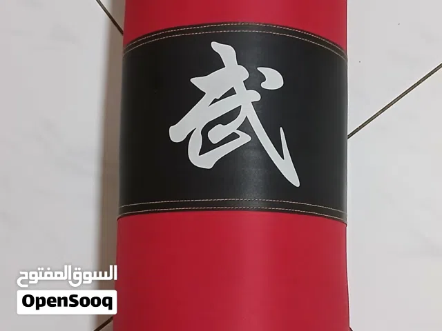 شنطة ملاكمة بوكسنج