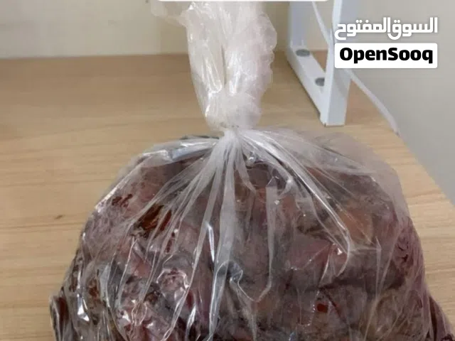 سح خلاص وفرض