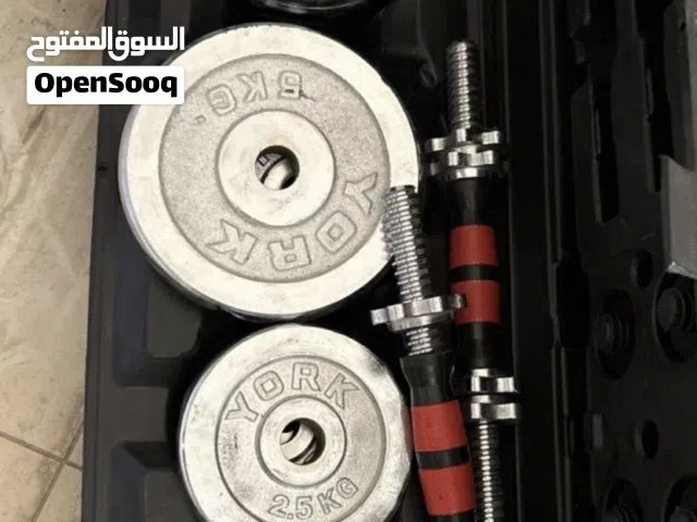 اجهزه رياضيه اوزان للقوة والمقاومه