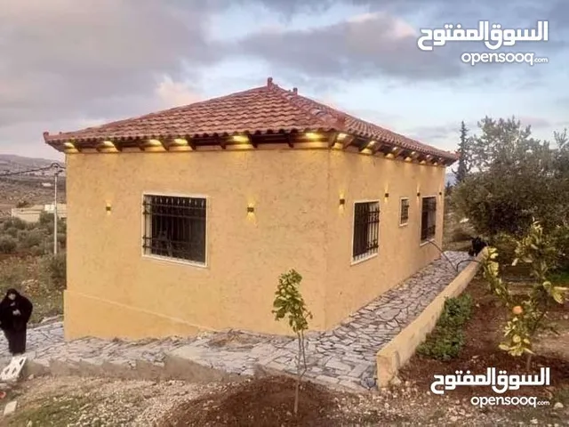 2 Bedrooms Farms for Sale in Jerash Other