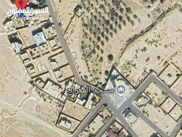 Mixed Use Land for Sale in Misrata Other