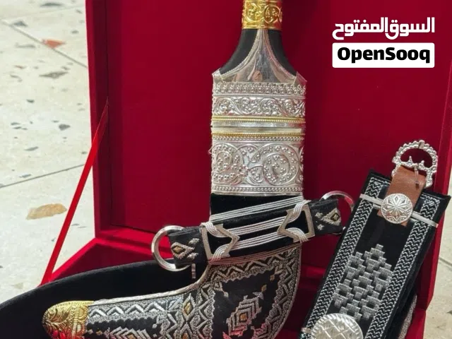 خنجر ساحلية قرن زراف هندي