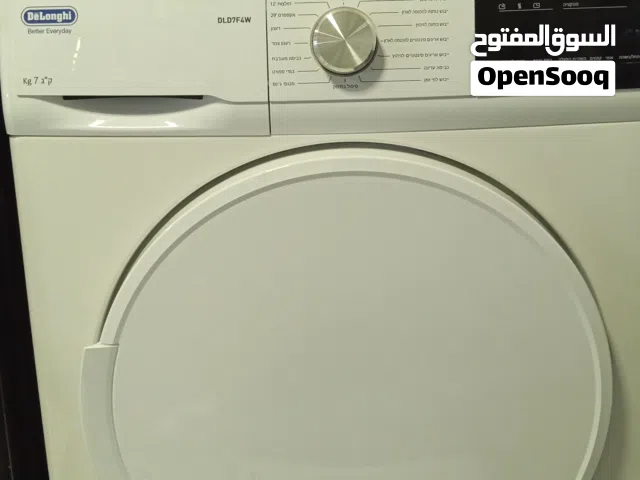 نشافات مخراز